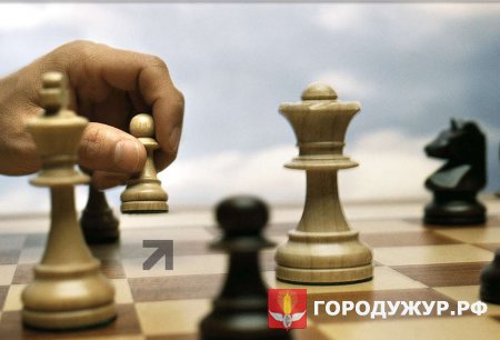 Шахматный турнир посвящённый Берёзовской ГРЭС