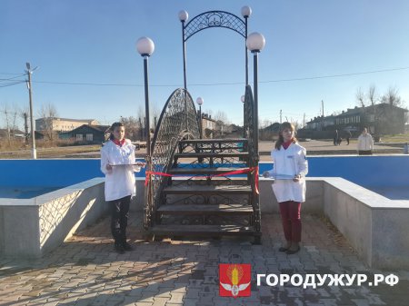 26 октября произошло открытие фонтана центрального парка и спортивного клуба "ДЕЛЬФЫ"