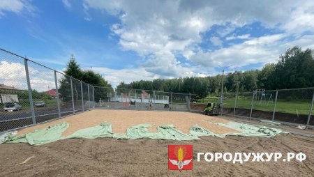 Строительство двух спортивных площадок в районе урочища Генералиха продолжается